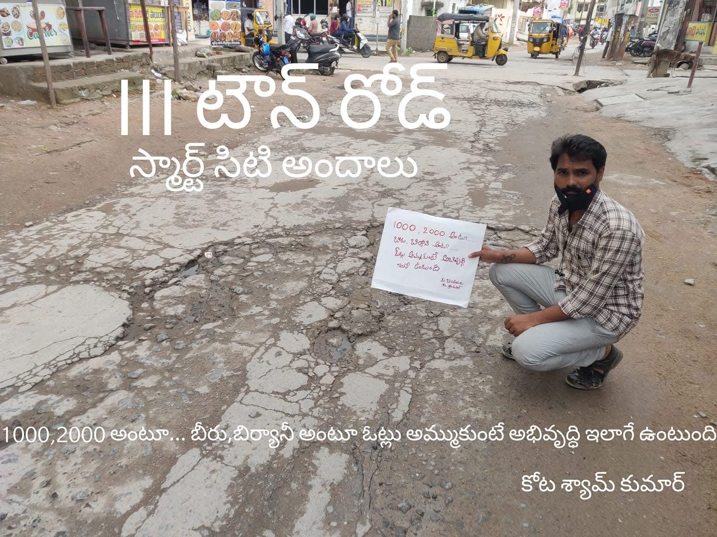 kota_shyam kumar independent candidate services